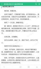 爱游戏体育app网页版